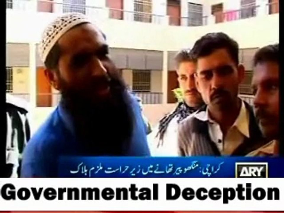 Governmental Deception Karachi Police Scandal