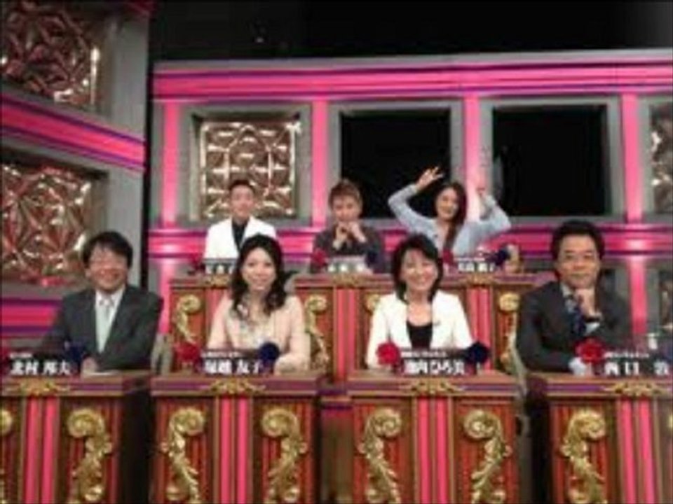 2013年1月21日 私の何がイケないの? LiLiCo オアシズ 風間トオル 陣内智則