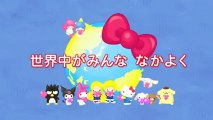 Sanrio World - JapanRetailNews