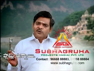 Buy House in Hyderabad, Ventures  in Hyderabad - Subhagruha