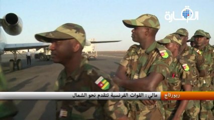 مالي - القوات الفرنسية تتقدم نحو الشمال