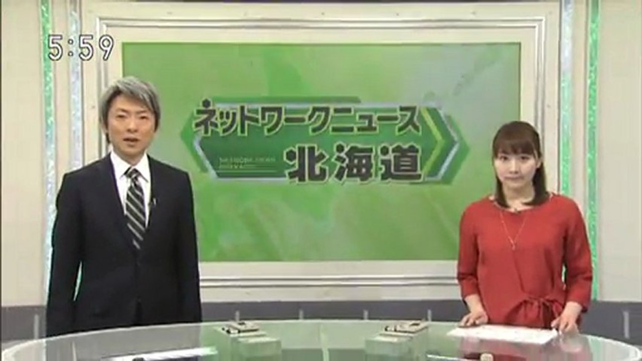 20130121 00
