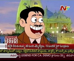 Modern Mama with KCR - Jagga Reddy - K Kesav Rao - 03