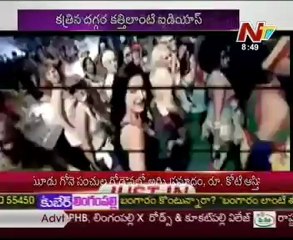 Katrina feets to impress Ranbir family