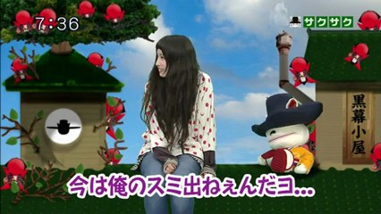 saku saku (20130121-0730 ｔｖｋ)-01