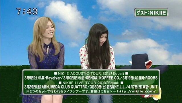saku saku (20130121-0730 ｔｖｋ)-02：ゲストはNIKIIEさんです