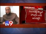 Asaduddin Owaisi surrenders in district official harassment case