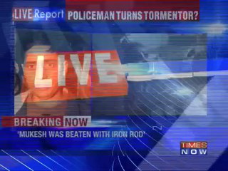 Cop brutally assaults businessman.