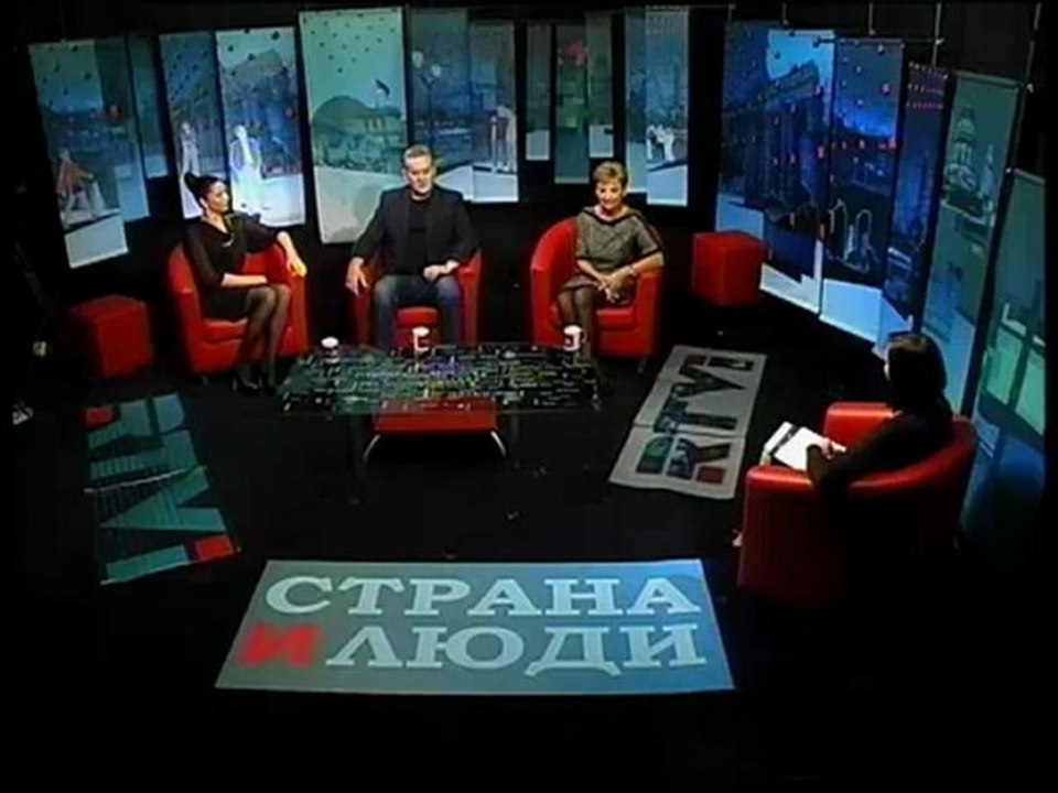 Страна и люди Nr. 177_Танцы