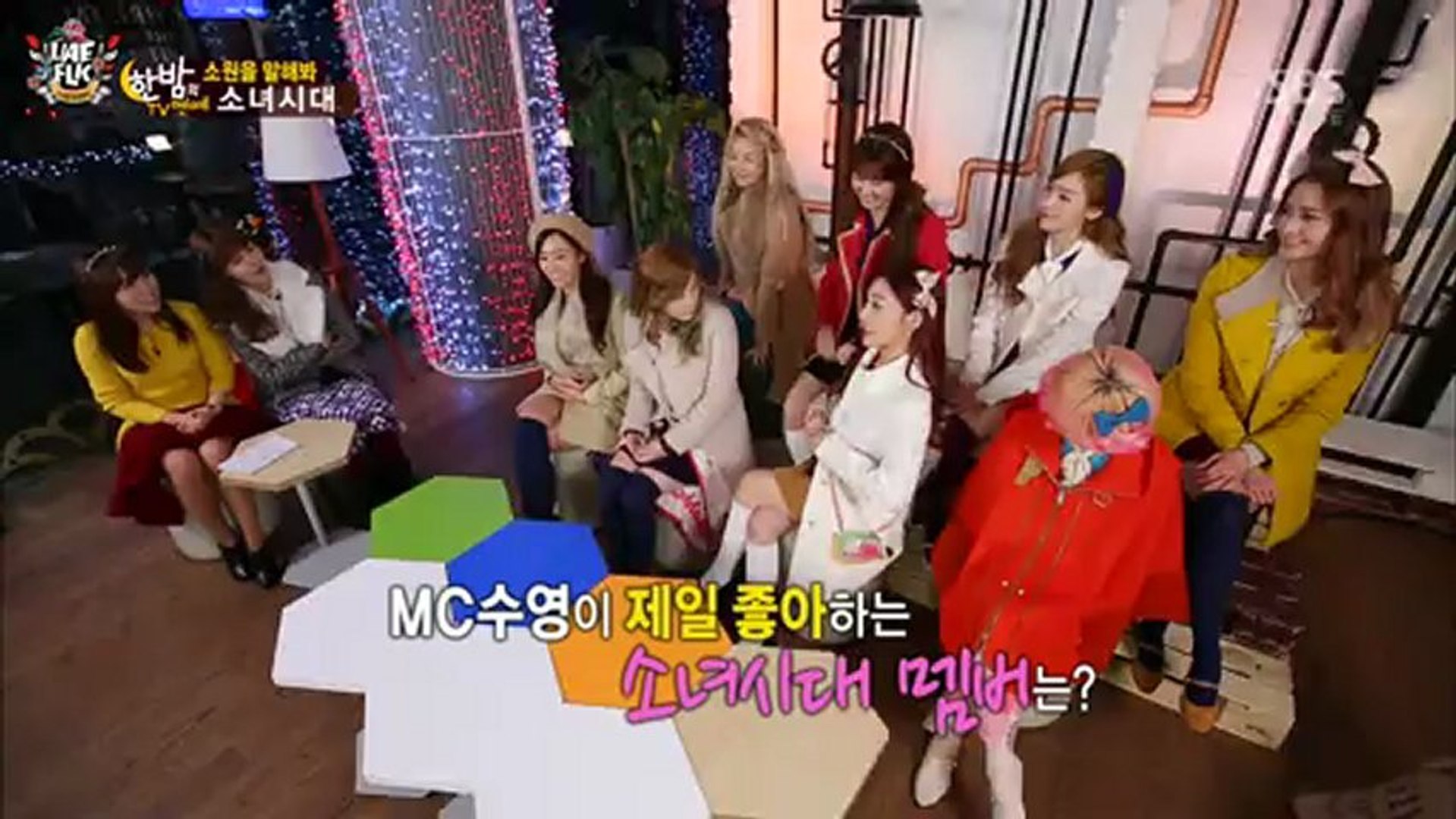 ⁣130109 SNSD Cut @ Midnight TV Entertainment Arabic Subs مترجم عربي
