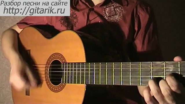 Сплин - Выхода нет аккорды,бой