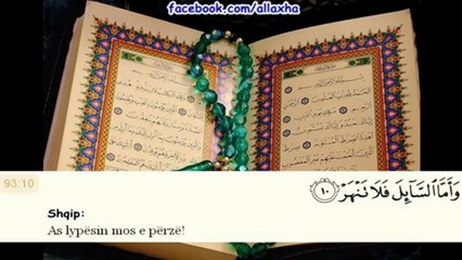 Sure Ed-Duha Me Titra Shqip Muhamed Luheidan
