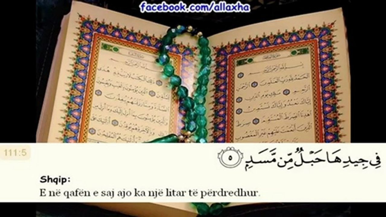 Sure El-Mesed Me Titra Shqip Muhamed Luheidan