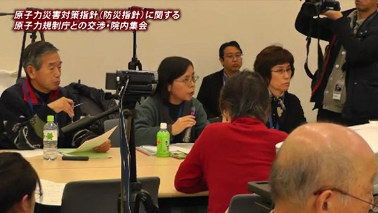 20130116《索引付》1/2 原子力災害対策指針に関する原子力規制庁との交渉・院内集会