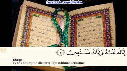 Sure El-Fatiha Me Titra Shqip Muhamed Luheidan