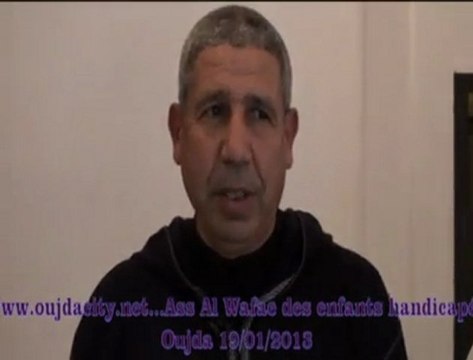 جمعية الوفاء للطفل المعاق بوجدة ، تنظم امسية بمناسبة عيد المولد النبوي الشريف