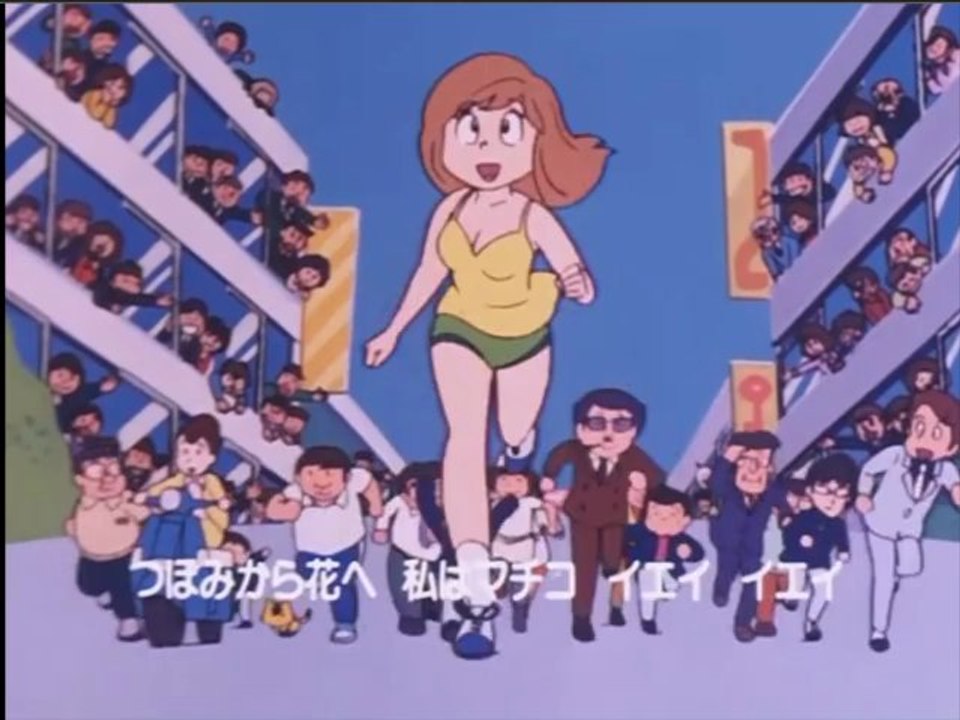 Maicching Machiko-sensei OP