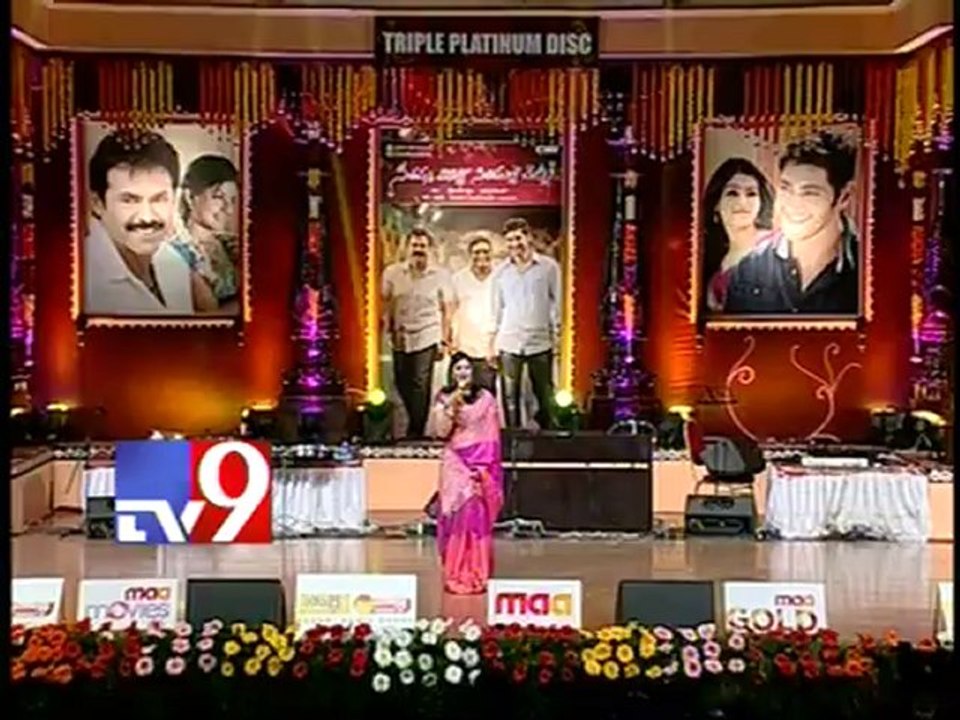 SVSC triple platinum disc celebrations - Part 1