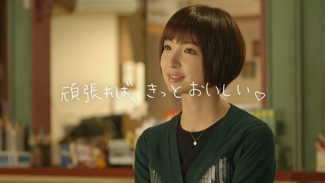 #nissin #cup noodle #mariko shinoda #food #akb48 #jpop