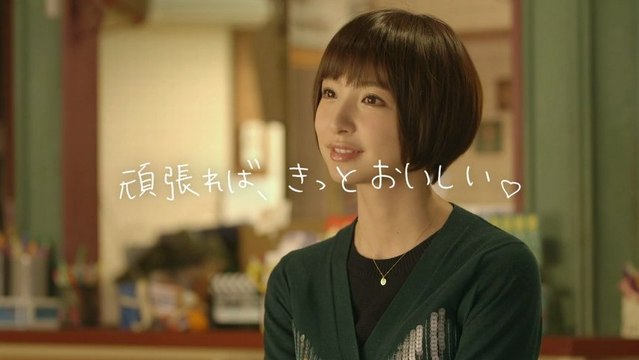 #nissin #cup noodle #mariko shinoda #food #akb48 #jpop