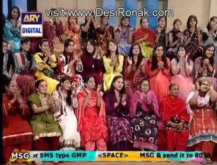 Good Morning Pakistan - 22nd January 2013 Part  1
