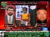 Quaid-e-APML Pervez Musharraf In 
