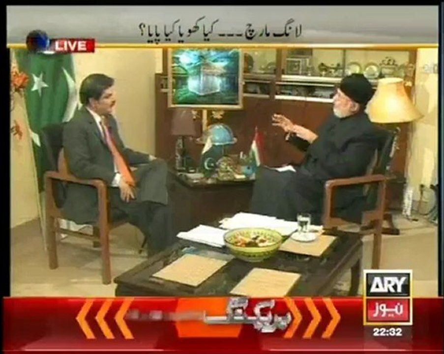 Khara Sach - 21 Jan 2013 - ARY News, Watch Latest Show
