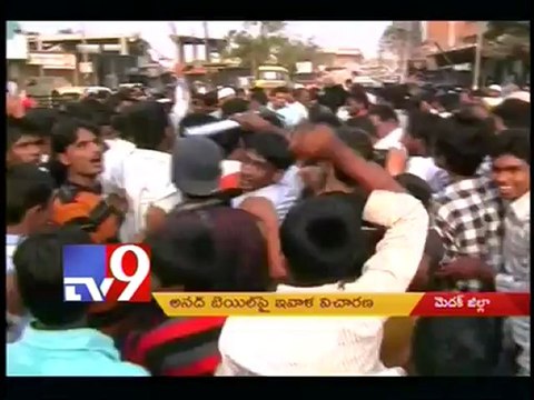 Hearing on Asaduddin Owaisi's bail petition on today