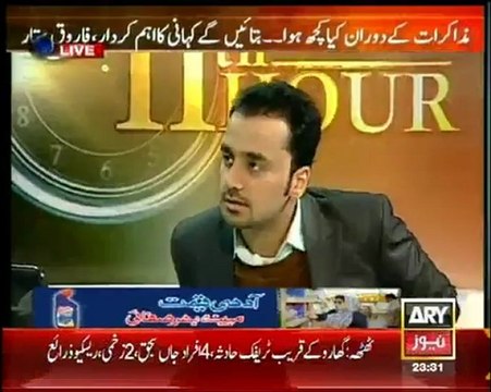 11th Hour - 21 Jan 2013 - Dr. Farooq Sattar MQM on ARY News, Watch Exclusive Show