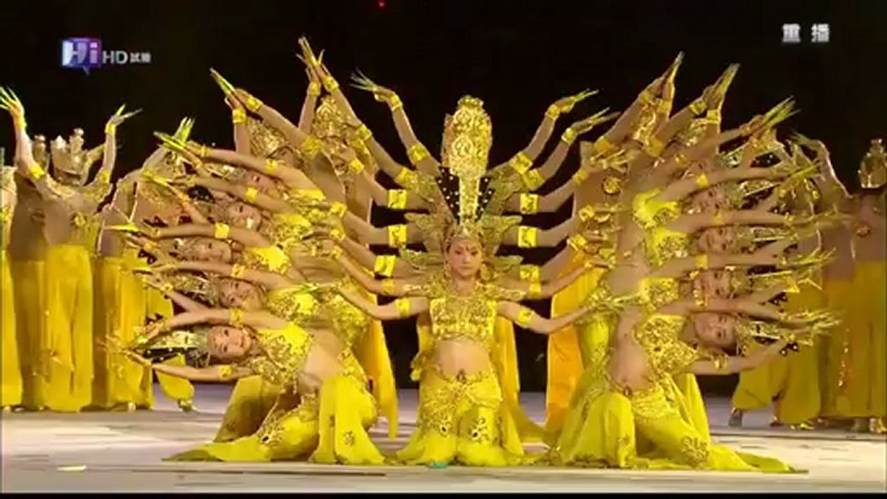 Bin El Guanyin Dansı