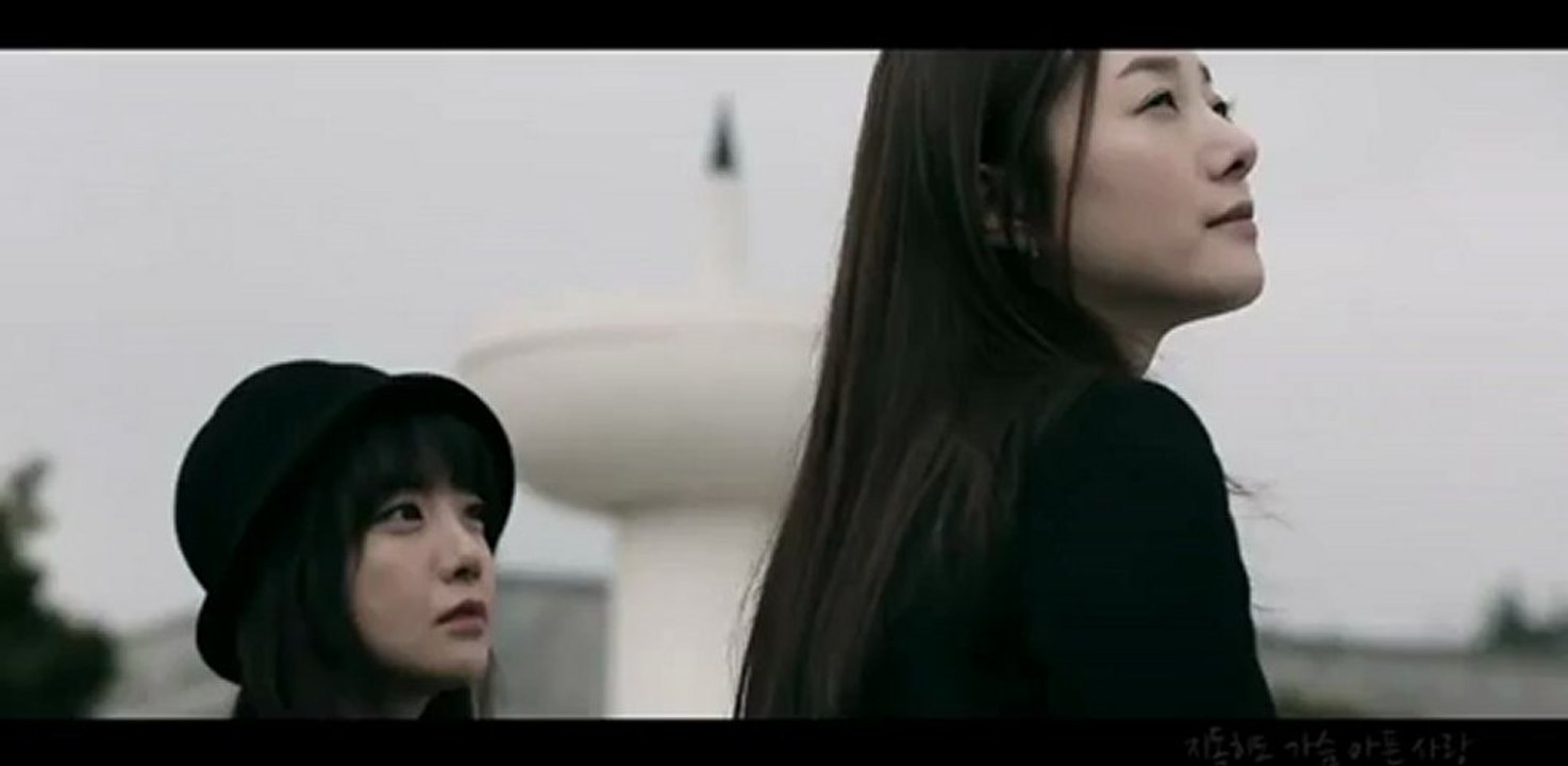 SPEED - Never say good bye MV