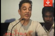 Kamal Haasan Felicitation Function