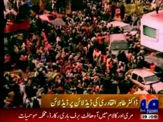 Tarikh Pe Tarikh just filmi dialogues or reality