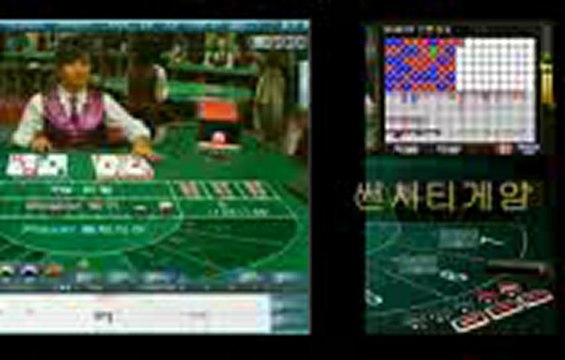 타짜카지노 ▲ ▼ＸＥＤ７００．ＣＯＭ ▼▲ 우리바카라