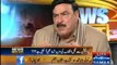 News Beat - 21st January 2013 - Sheikh Rasheed Ahmed President Awami Muslim League in an exclusive interview.