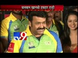 'Celebrity Cricket League 3’ with Celebs-TV9