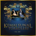 Kemal Sunal Türküleri - 01 - Gurbet ( Enstrumantal ) [ Albüm 2O1O ]