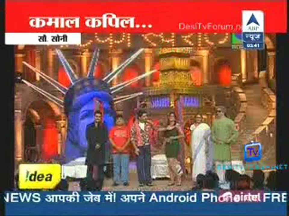 Reality Report [ABP News] 22nd January 2013 Video Watch Online