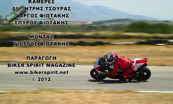 ΑΓΩΝΑΣ OPEN, Μεγαρα 2oς Αγώνας Π.Π.Τ 27/5/2012