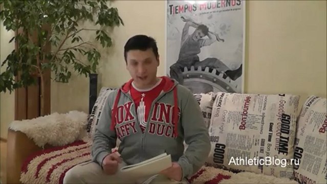 ПИТАНИЕ для РОСТА МЫШЦ вне дома. Обучающее видео.