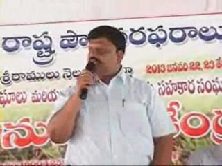 PADDY PURCHASING CENTRES - Nellore News