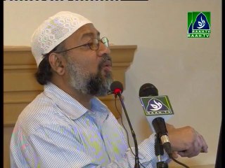 Raah TV Opening Ceremony | Dr Wasay Presentation