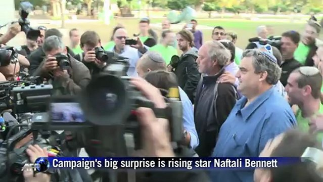 Israelis cast their ballots in elections