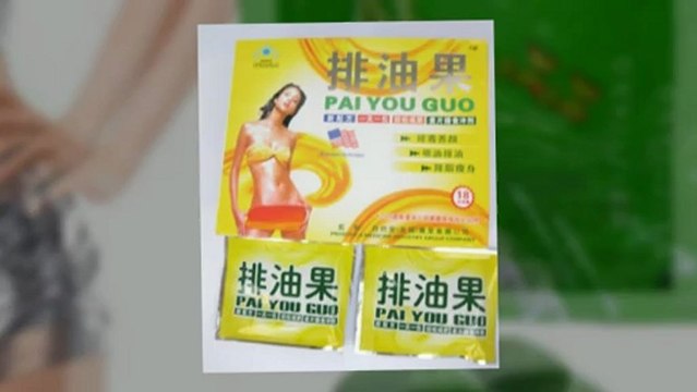 Take Fruta Planta and Reduce your heavy weight