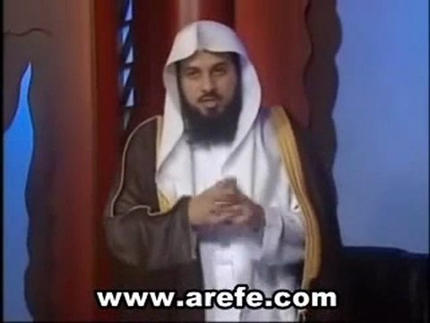 الشيخ محمد العريفي - السهو في الصلاة