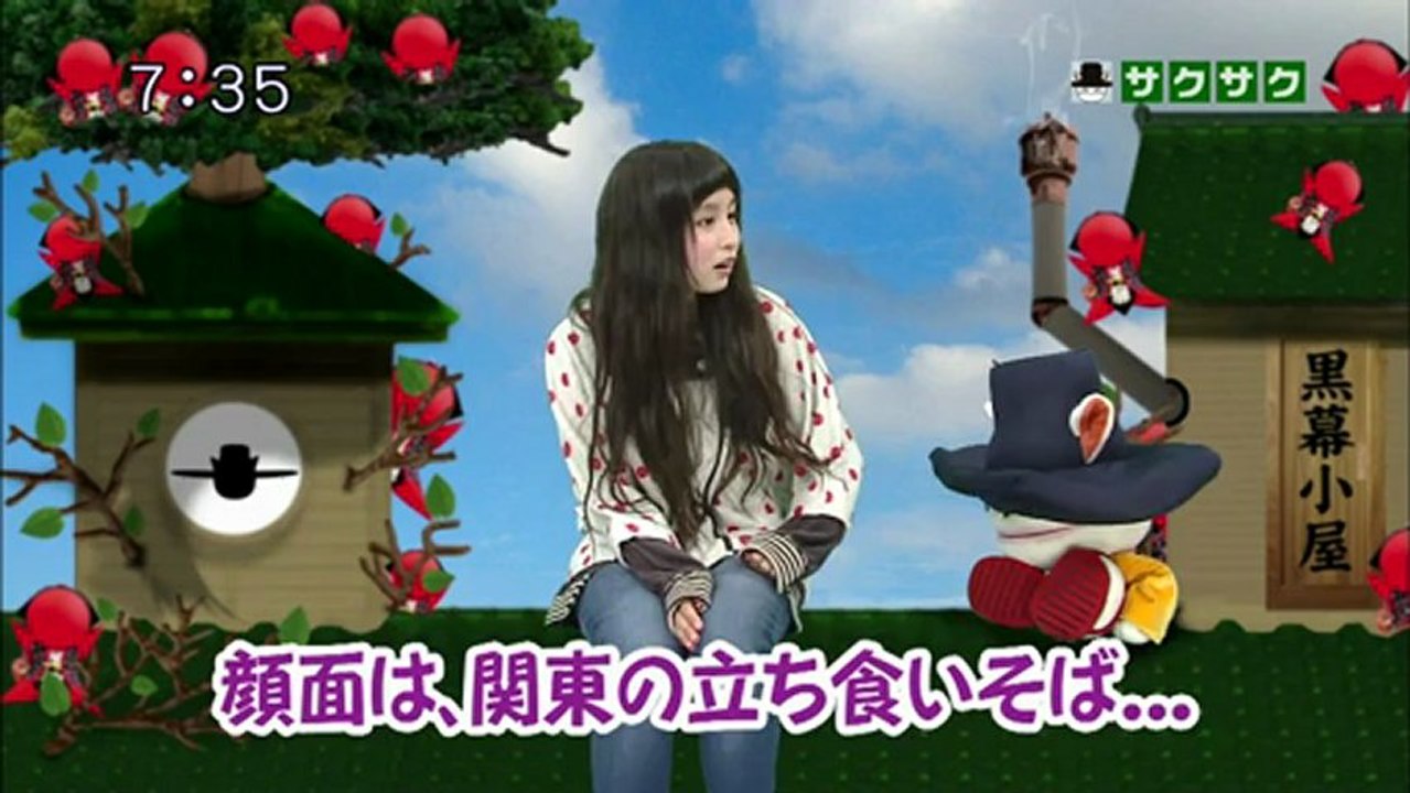 saku saku (20130122-0730 ｔｖｋ)-01