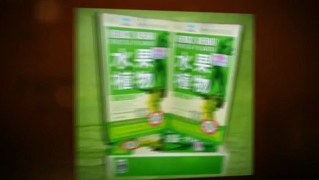 Take Fruta Planta and Reduce your heavy weight