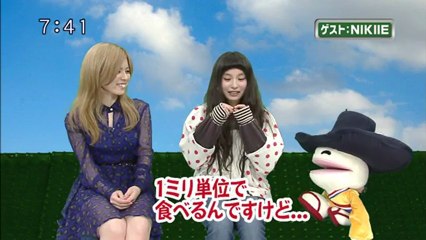 saku saku (20130122-0730 ｔｖｋ)-02：ゲストはNIKIIEさんです