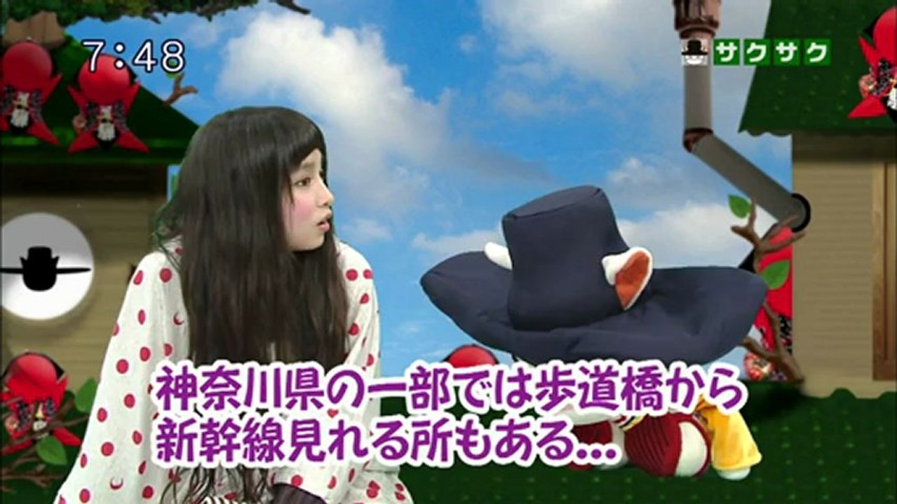 saku saku (20130122-0730 ｔｖｋ)-03