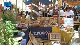 مهرجان عربي يهودي في القدس
